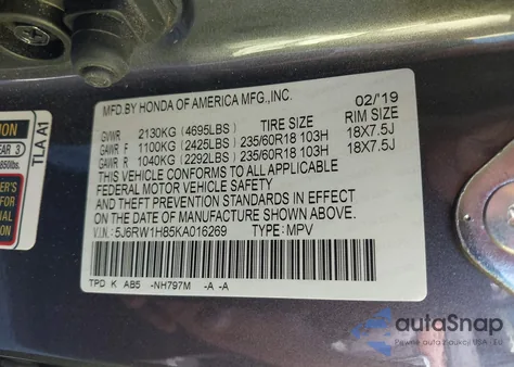 2019 Honda Cr-V Ex-L z USA, uszkodzony, nr VIN 5J6RW1H85KA016269